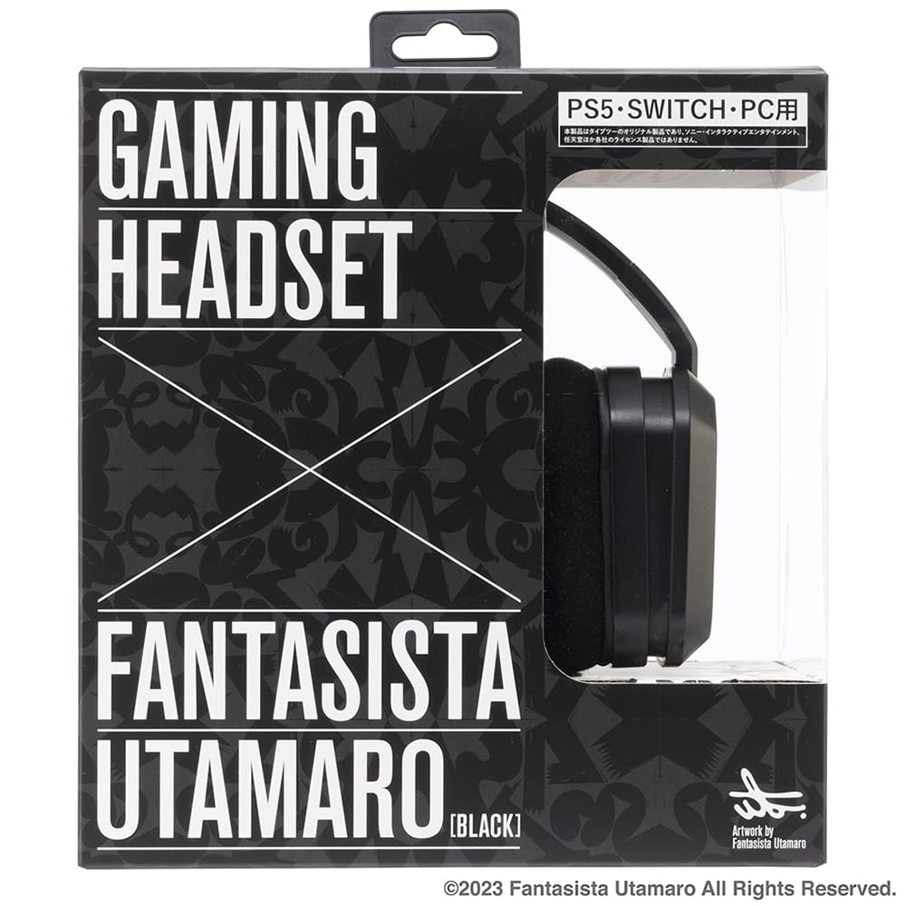 ❤プロゲーマー大絶賛❣圧倒的なゲーム臨場感＆大迫力サラウンド♪❤ヘッドセット Amazon.co.jp: プロゲーマー大絶賛圧倒的なゲーム臨場感大迫力